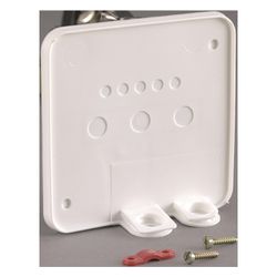 ABL Bodenplatte, IP44, 1-fach, Thermoplast, Weiß, 2505018... ABL-2505018 4011721052939 (Abb. 1)