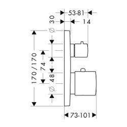 AXOR Thermostat UP Citterio M Fertigset chrom mit Absperr- & Umstellventil / Hebelgriff... AXOR-34725000 4011097559803 (Abb. 1)