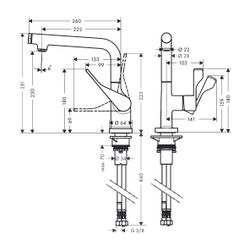 AXOR Spültischmischer Select Citterio chrom... AXOR-39860000 4011097783277 (Abb. 1)