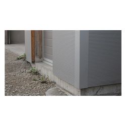 beko  Hybridklebstoff Gecko Speed 2472901, 290ml, Weiß... BEKO-2472901 4036421247010 (Abb. 1)