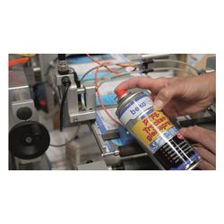 beko  Trockengleitspray TecLine PTFE, 400ml, -50 bis +250 Grad C, 2986400... BEKO-2986400 4036421298111 (Abb. 1)