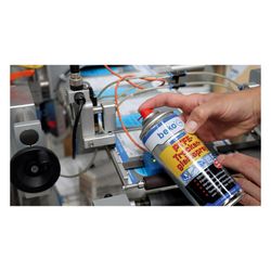 beko  Trockengleitspray TecLine PTFE, 400ml, -50 bis +250 Grad C, 2986400... BEKO-2986400 4036421298111 (Abb. 1)