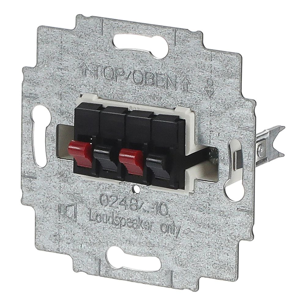 Busch Jäger Lautsprecher-Anschlussdose 0248/05-101 2-fach anthrazit... BJ-2CKA000230A0404 4011395136805 (Abb. 2)