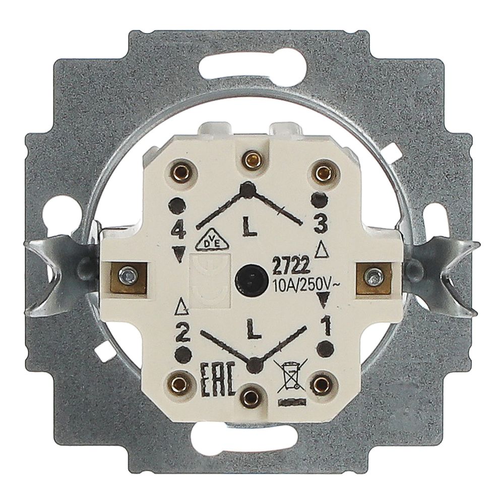 Busch Jäger UP Jalousie-Taster 2722USL-101 2polig für Profil-Halbzylinder... BJ-2CKA001101A0898 4011395861103 (Abb. 4)