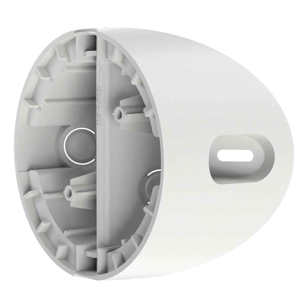 Busch Jäger Busch-Wächter Eckadapter 6851/EA-134 Weiß Montageadapter für Bewegungsm... BJ-2CKA006800A3087 4011395319475 (Abb. 2)
