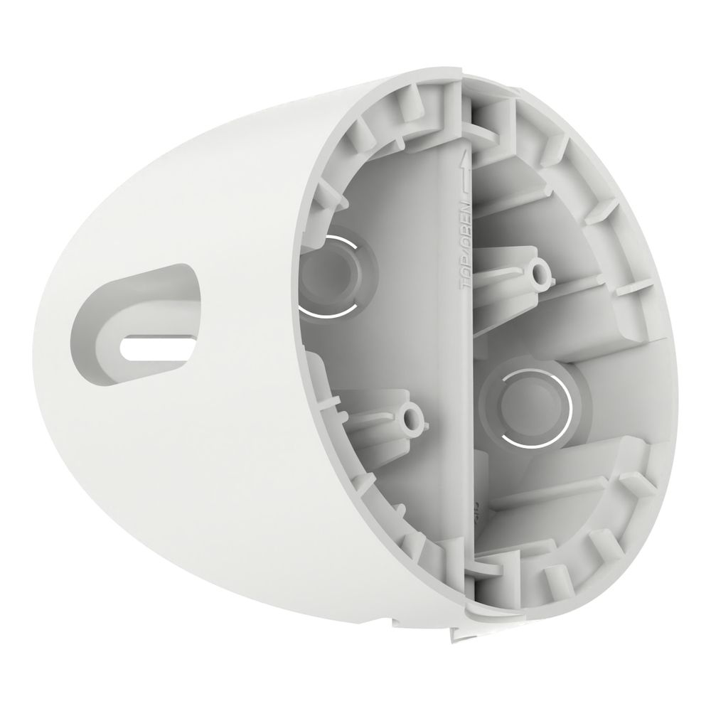 Busch Jäger Busch-Wächter Eckadapter 6851/EA-134 Weiß Montageadapter für Bewegungsm... BJ-2CKA006800A3087 4011395319475 (Abb. 3)