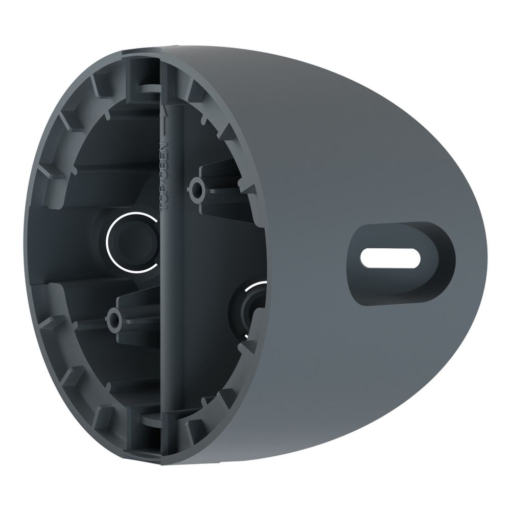 Busch Jäger Busch-Wächter Eckadapter 6851/EA-135 Anthrazit Montageadapter für Beweg... BJ-2CKA006800A3089 4011395319499 (Abb. 2)