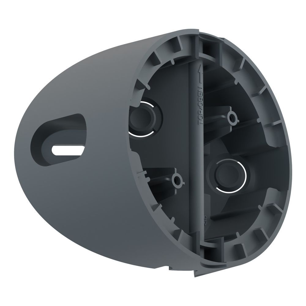 Busch Jäger Busch-Wächter Eckadapter 6851/EA-135 Anthrazit Montageadapter für Beweg... BJ-2CKA006800A3089 4011395319499 (Abb. 3)