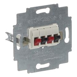 Busch Jäger Lautsprecher-Anschlussdose 0248/02-101 4-fach weiß... BJ-2CKA000230A0402 4011395136782 (Abb. 1)