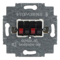Busch Jäger Lautsprecher-Anschlussdose 0248/05-101 2-fach anthrazit... BJ-2CKA000230A0404 4011395136805 (Abb. 1)