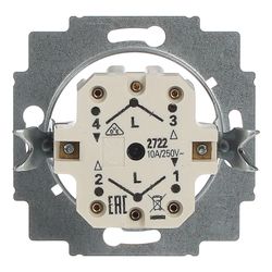 Busch Jäger UP Jalousie-Taster 2722USL-101 2polig für Profil-Halbzylinder... BJ-2CKA001101A0898 4011395861103 (Abb. 1)