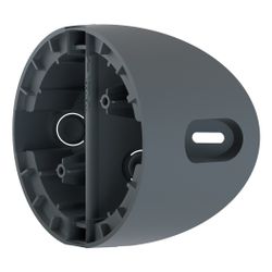 Busch Jäger Busch-Wächter Eckadapter 6851/EA-135 Anthrazit Montageadapter für Beweg... BJ-2CKA006800A3089 4011395319499 (Abb. 1)