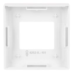 Busch Jäger Zentralscheibe 8252-884-101 studioweiß matt für Busch-Radio DAB+ 8215 U... BJ-2CKA008200A0258 4011395304747 (Abb. 1)