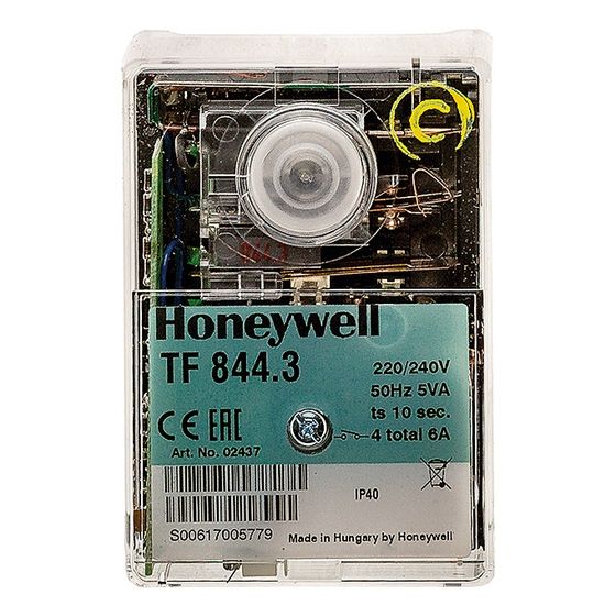 Brötje Ölfeuerungsautomat TF 844, 523813