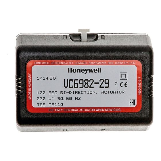 Brötje Mischerstellmotor, 7668829