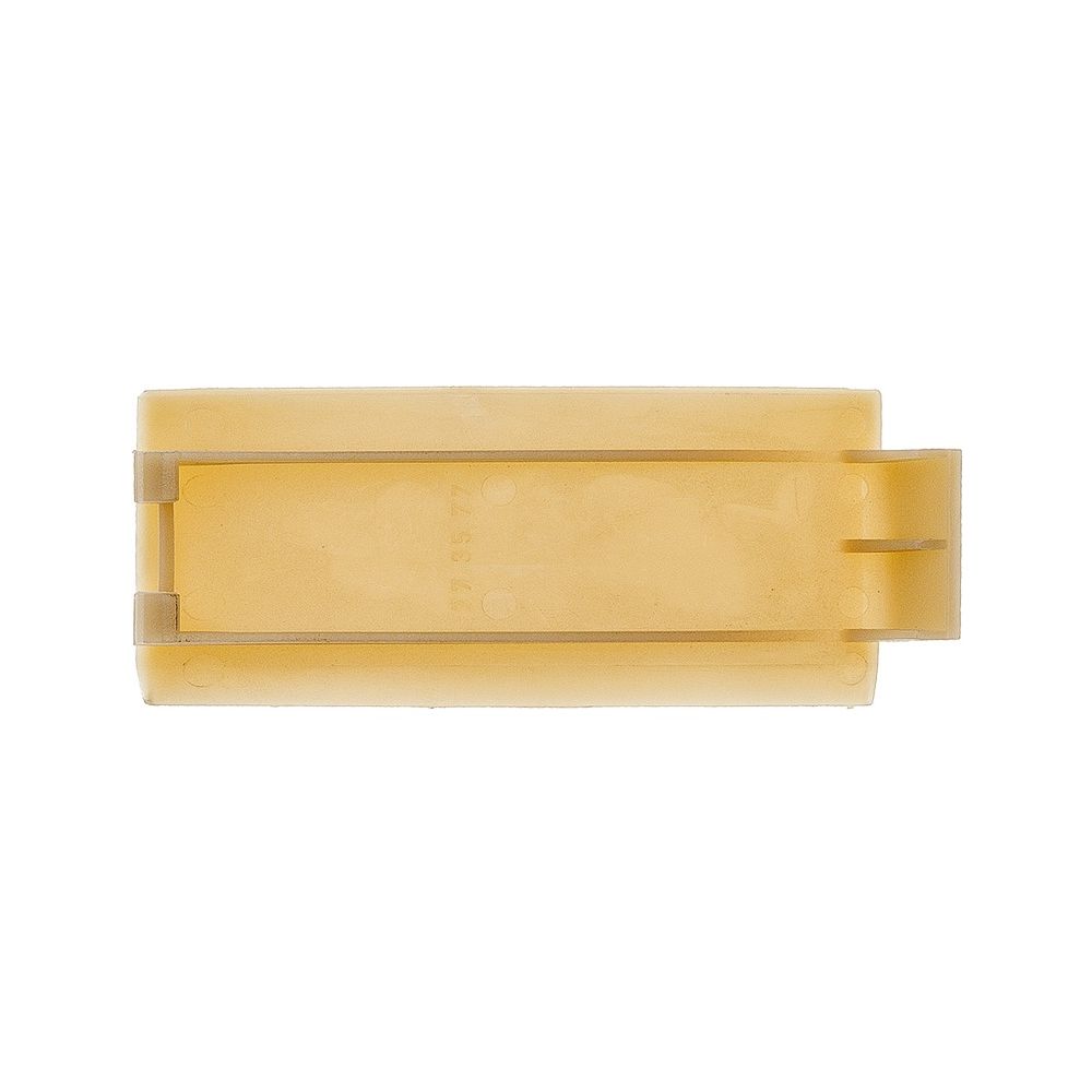 Brötje Luftleitblech 50,5x131, 618601... BROETJE-618601 4017042618601 (Abb. 1)
