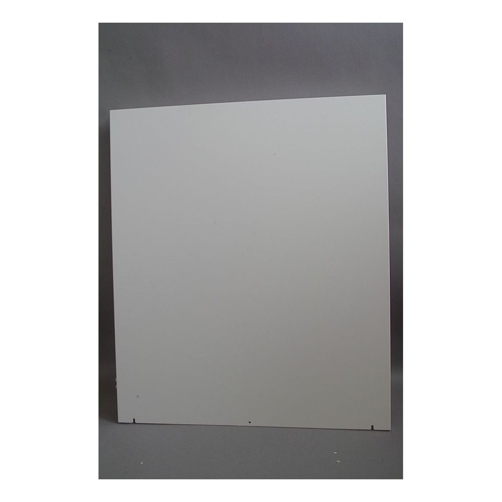 Brötje Verkleidungsseitenwand rechts für L-U 40 C... BROETJE-637435 4017042637435 (Abb. 1)