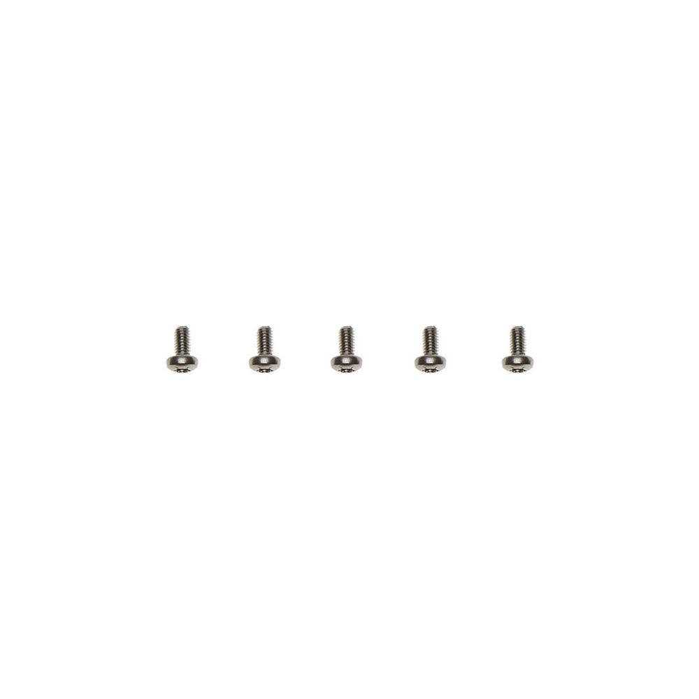 Brötje Schraubensatz M4x8, für Brennerrohr WGB, 5 Stück... BROETJE-664318 4017042664318 (Abb. 1)