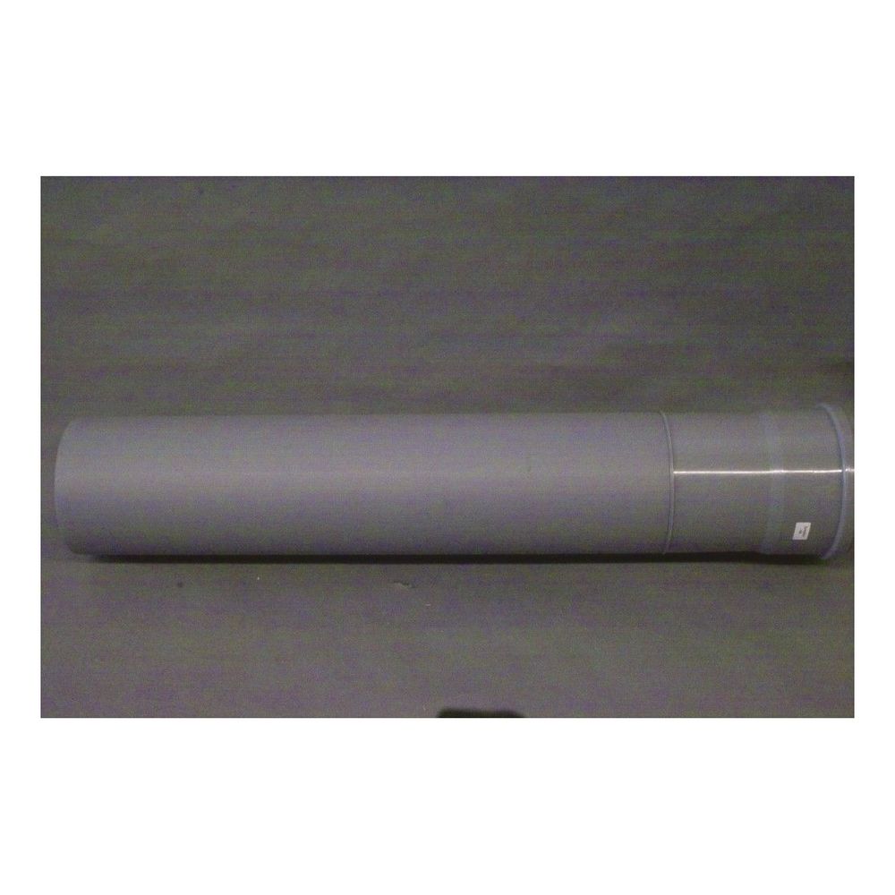 Brötje Abgasrohr DN 200 für SGB 215-300 E... BROETJE-695428 4017042695428 (Abb. 1)