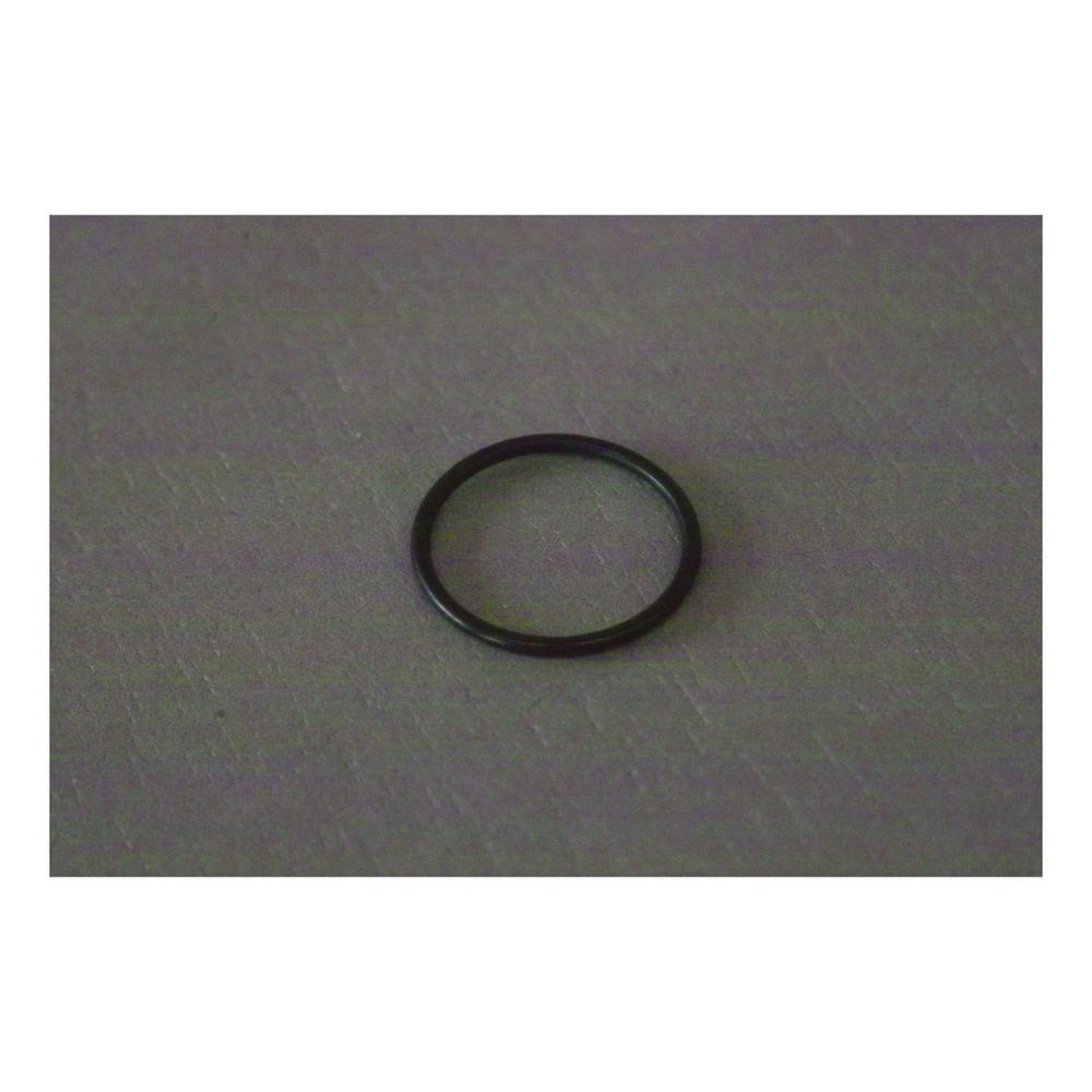 Brötje O-Ring für Gasverschraubung SGB 410 - 600... BROETJE-7306749 4017042114349 (Abb. 1)