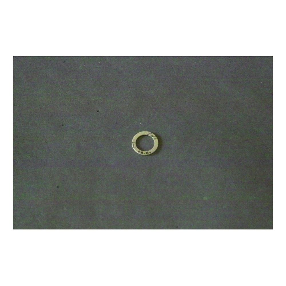 Brötje Dichtung für Gasverschraubung SGB 410–600... BROETJE-7306750 4017042114356 (Abb. 1)