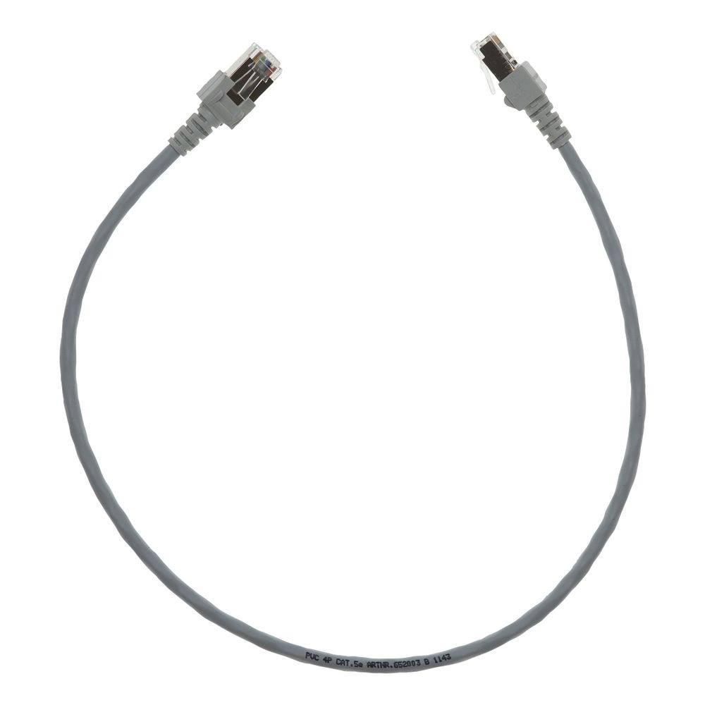 Brötje Netzwerkkabel, 7309735... BROETJE-7309735 4017042108355 (Abb. 1)