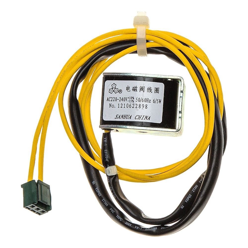 Brötje Magnetspule, für BLW Split B, 7313658... BROETJE-7313658 4017042130707 (Abb. 1)