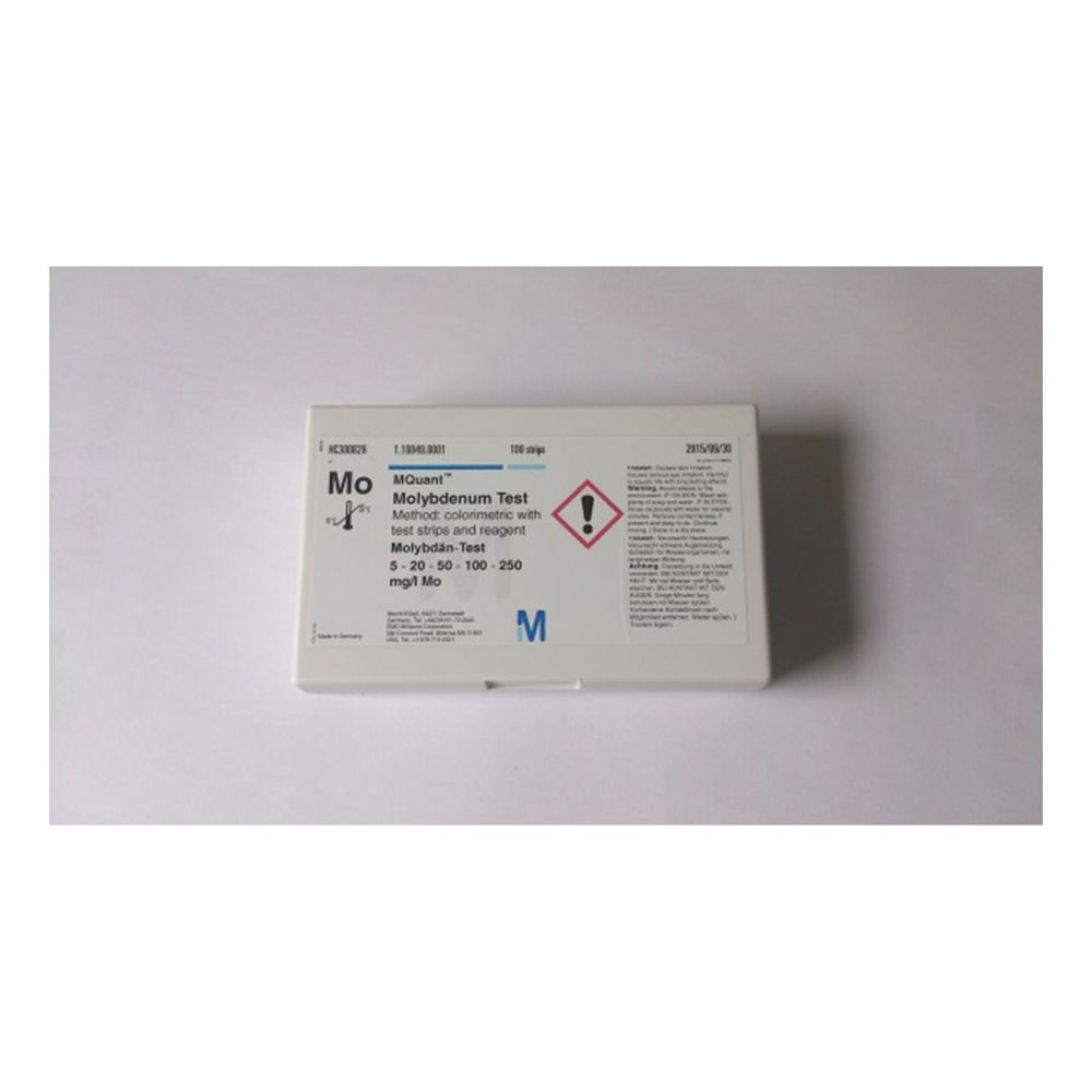 Brötje Ersatzteil, für MONO AWHP 11 TR, 7786684... BROETJE-7786684 4017042233378 (Abb. 1)