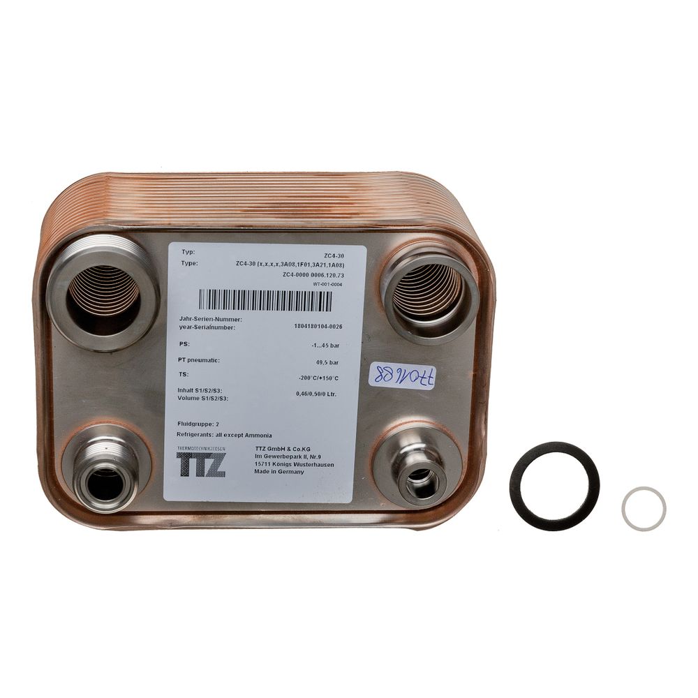 Brötje Wärmetauscher Unterkühler für BSW Neo 8-1... BROETJE-7700240 4017042190015 (Abb. 1)
