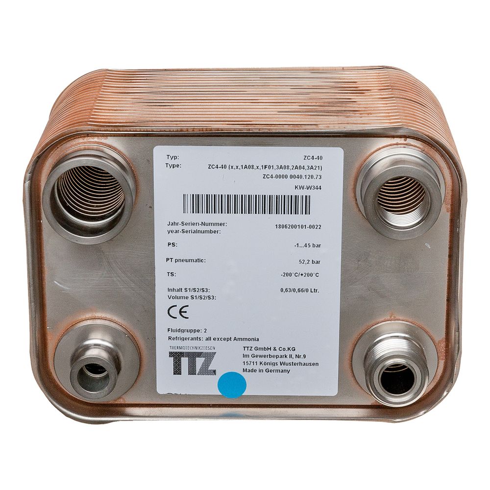 Brötje Wärmetauscher Unterkühler, 7713321... BROETJE-7713321 4017042198677 (Abb. 1)