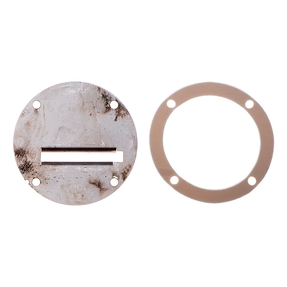 Brötje Luftblende, für WGB 20 C, 4,5-20kW... BROETJE-7727707 4017042205788 (Abb. 1)