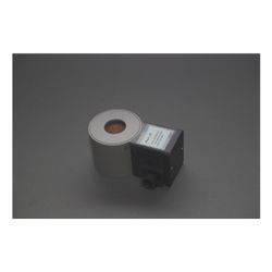 Brötje Magnetspule Nr. 200 für Magnetventil MVDLE 210/3 R 1"... BROETJE-513425 4017042513425 (Abb. 1)