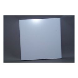 Brötje Verkleidungsdeckel SPK, 650236... BROETJE-650236 4017042650236 (Abb. 1)