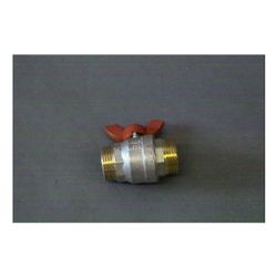 Brötje Kugelhahn 1" Rot für DWM/PGM, 664929... BROETJE-664929 4017042664929 (Abb. 1)