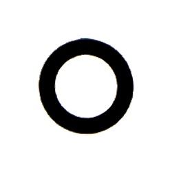 Brötje O-Ring, für Rohr zwischen Wärmetauscher und Stirling... BROETJE-820394 4017042820394 (Abb. 1)