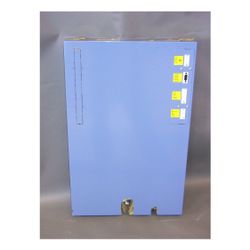 Brötje Verkleidungsrückwand unten für HVK 20... BROETJE-983570 4017042983570 (Abb. 1)