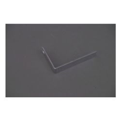 Brötje Halter für G-Z-1163-S, 985215... BROETJE-985215 4017042985215 (Abb. 1)