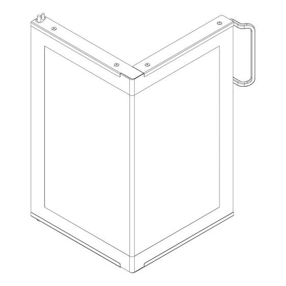 Buderus Tür komplett Figura, 8738803773