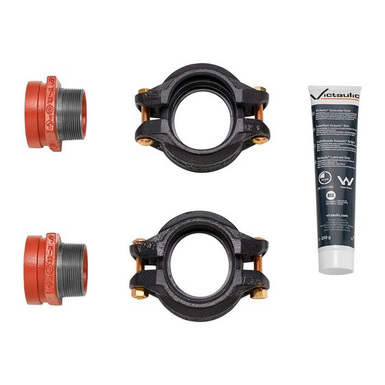 Buderus Adapter Victaulic DN 65 auf R2, 2 Stück