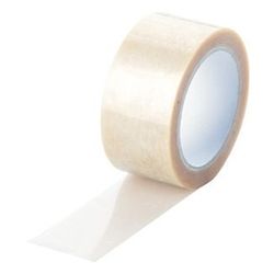 Buderus Logafloor Kunststoffklebeband Rolle, 66m... BUDERUS-7738322514 4054925832402 (Abb. 1)