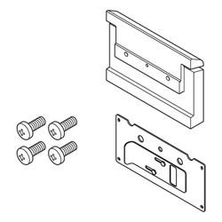 Buderus Set Anheizhilfe für H116-216... BUDERUS-7736603796 4062321048495 (Abb. 1)