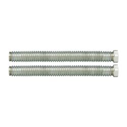 BWT Anschluss-Set DN 50, 600mm, für Weichwasseranlagen, 2, PN 10, 11876... BWT-11876 9022000118760 (Abb. 1)