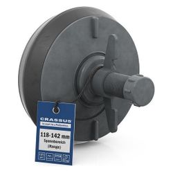Crassus Schnellverschlussstopfen CSV 125 PVC, 118-142mm, bis 0,5 bar, 100mm, EPDM/PVC... CRASSUS-CRA18643 4260182345696 (Abb. 1)
