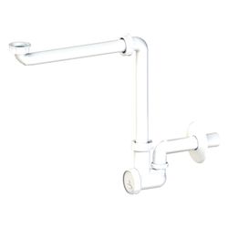 Dallmer Waschtisch-Möbel-Siphon 137, DN 32, PP, 051103... DALLMER-051103 4001636051103 (Abb. 1)