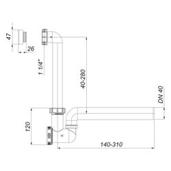 Dallmer Kondensatsiphon 136.1, 1 1/4" x DN 40, waagerecht, PP, 026118... DALLMER-026118 4001636026118 (Abb. 1)