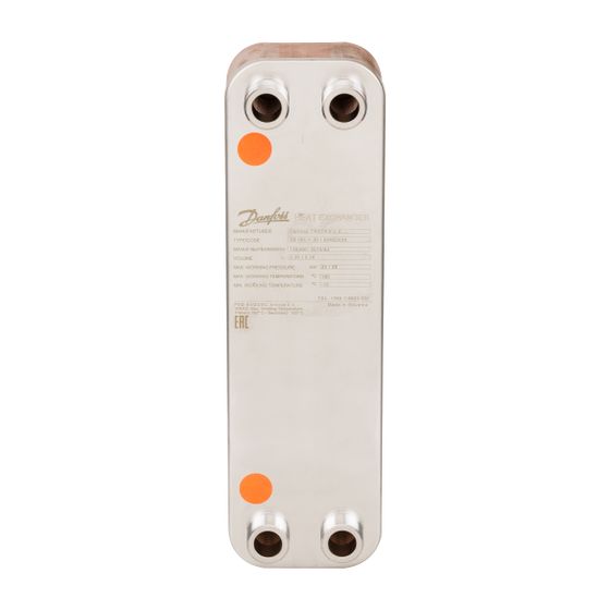 Danfoss Plattenwärmeübertrager MicroPlate XB 06L-1, 30 Platten, G 3/4
