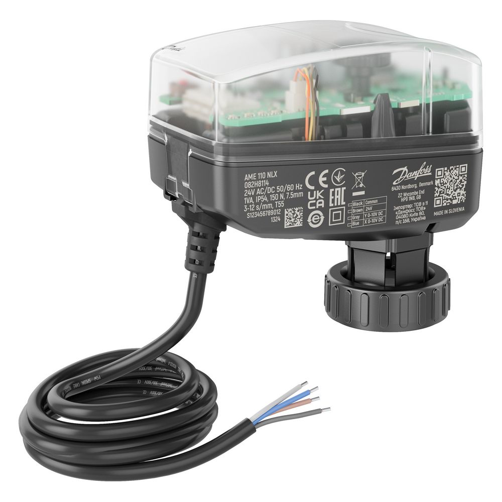 Danfoss Stellantrieb AME 110 NLX, 24V AC/DC 150N, Hub 7,5mm, 5,0m Kabel, für AB-QM DN... DANFOSS-082H8124 5715162792834 (Abb. 4)