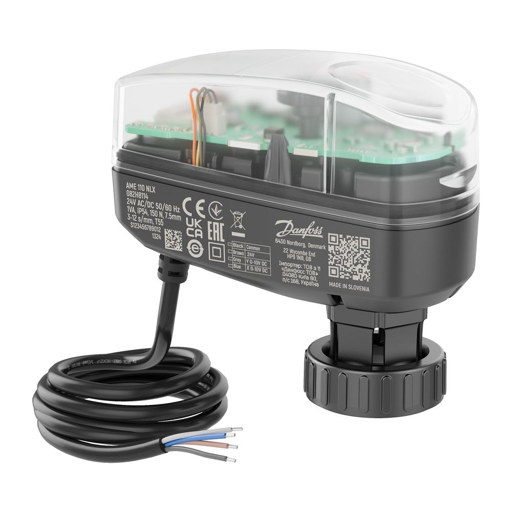 Danfoss Stellantrieb AME 110 NLX, 24V AC/DC 150N, Hub 7,5mm, 5,0m Kabel, für AB-QM DN... DANFOSS-082H8124 5715162792834 (Abb. 2)
