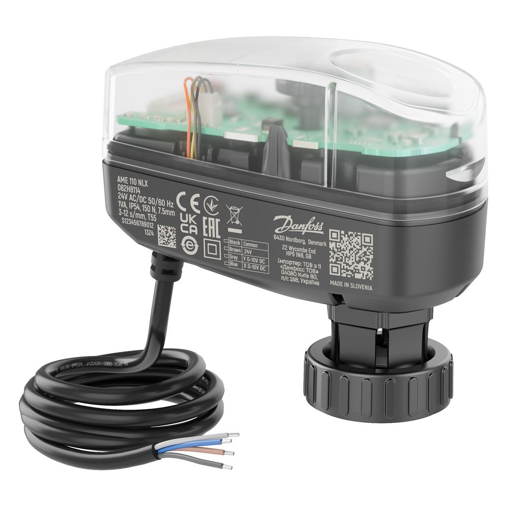 Danfoss Stellantrieb AME 110 NLX, 24V AC/DC 150N, Hub 7,5mm, 5,0m Kabel, für AB-QM DN... DANFOSS-082H8124 5715162792834 (Abb. 5)