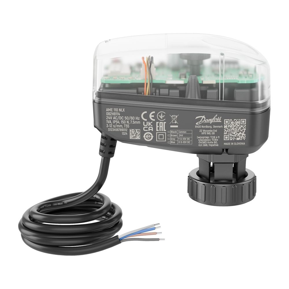Danfoss Stellantrieb AME 110 NLX, 24V AC/DC 150N, Hub 7,5mm, 5,0m Kabel, für AB-QM DN... DANFOSS-082H8124 5715162792834 (Abb. 3)